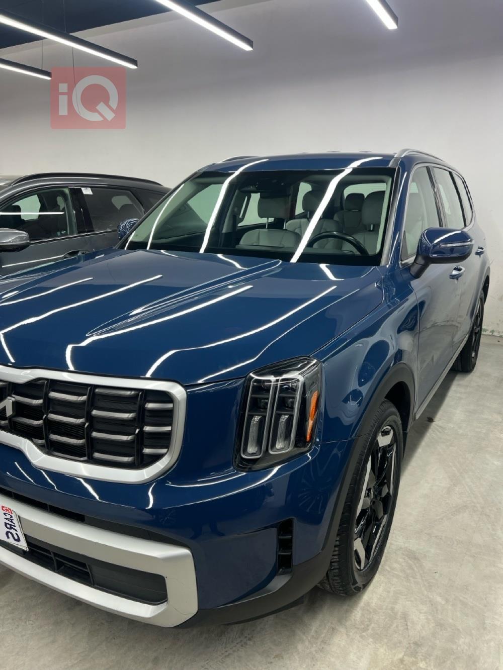 كيا تيلوريد